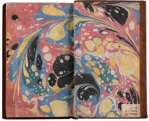 Важные постановления своих благородных и великих держав государств Голландии и Западной Фрисландии... Amsterdam, 1725.